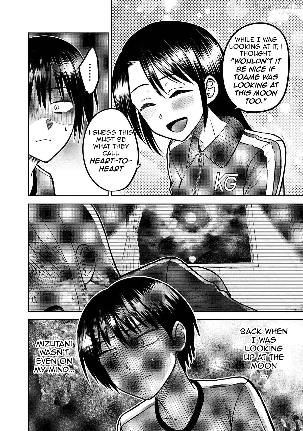 Lick.  Manga Chapter 7 page 10 - 