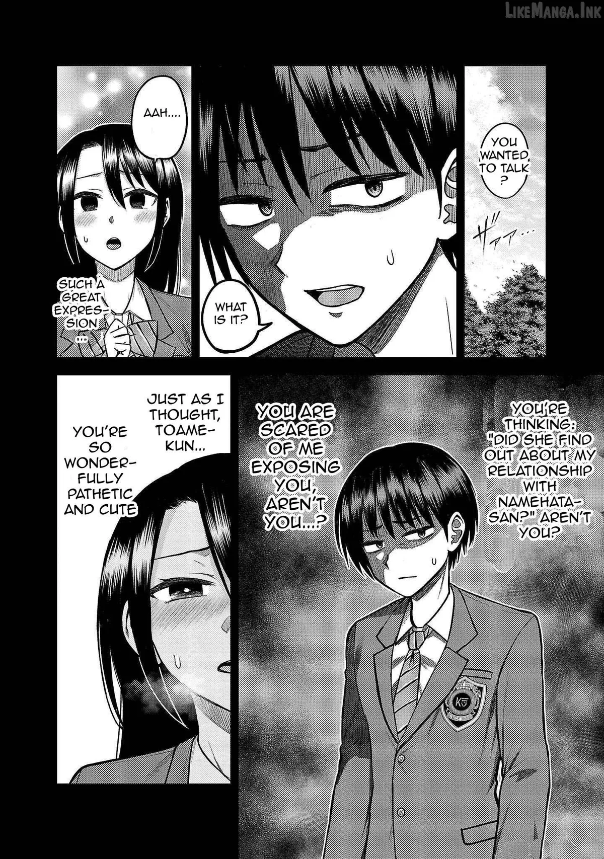 Lick.  Manga Chapter 8 page 22 - 