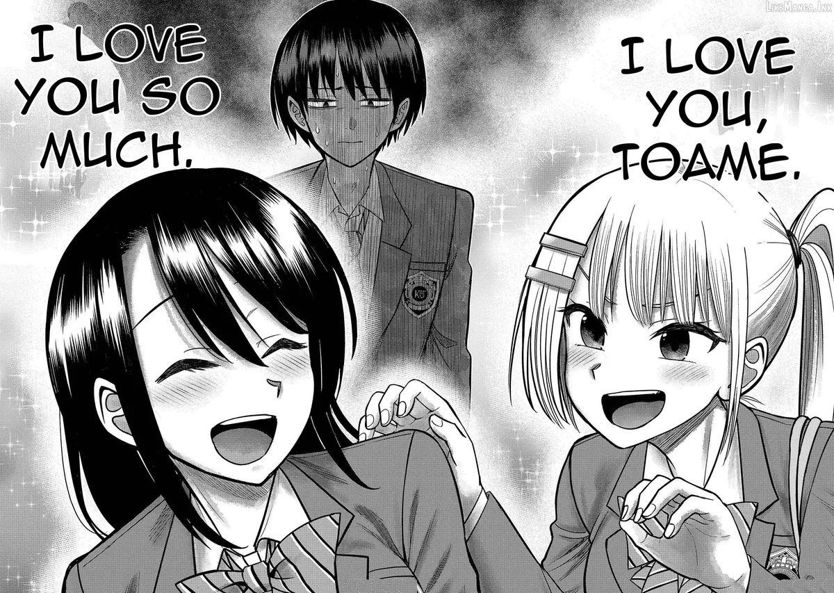 Lick.  Manga Chapter 8 page 32 - 