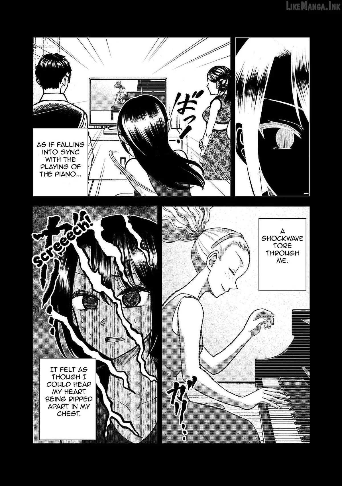 Lick.  Manga Chapter 8 page 7 - 