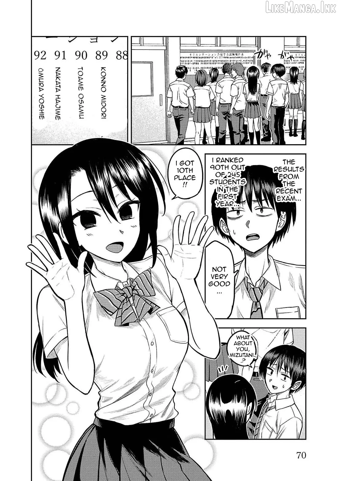 Lick.  Manga Chapter 9 page 2 - 