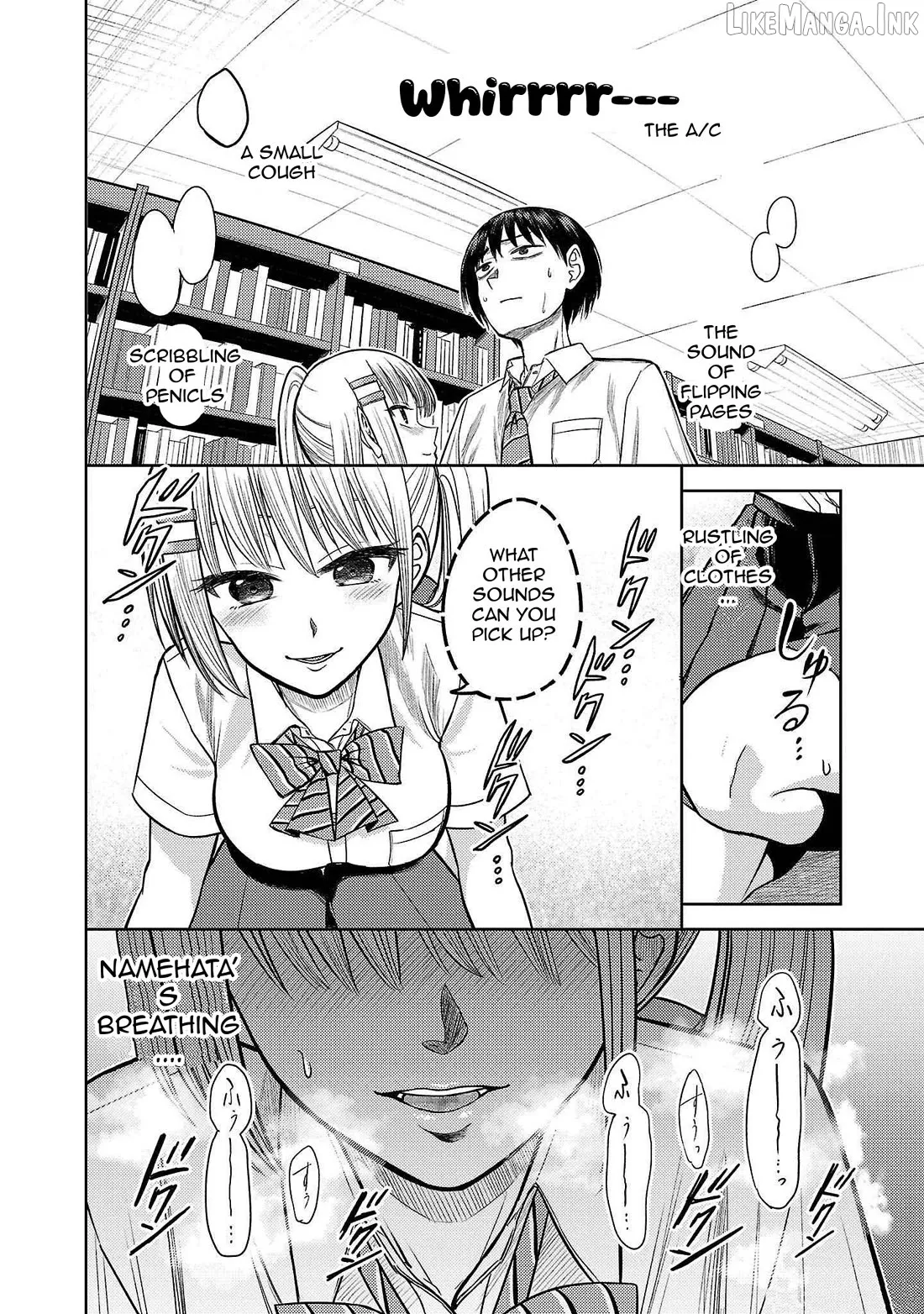 Lick.  Manga Chapter 9 page 12 - 