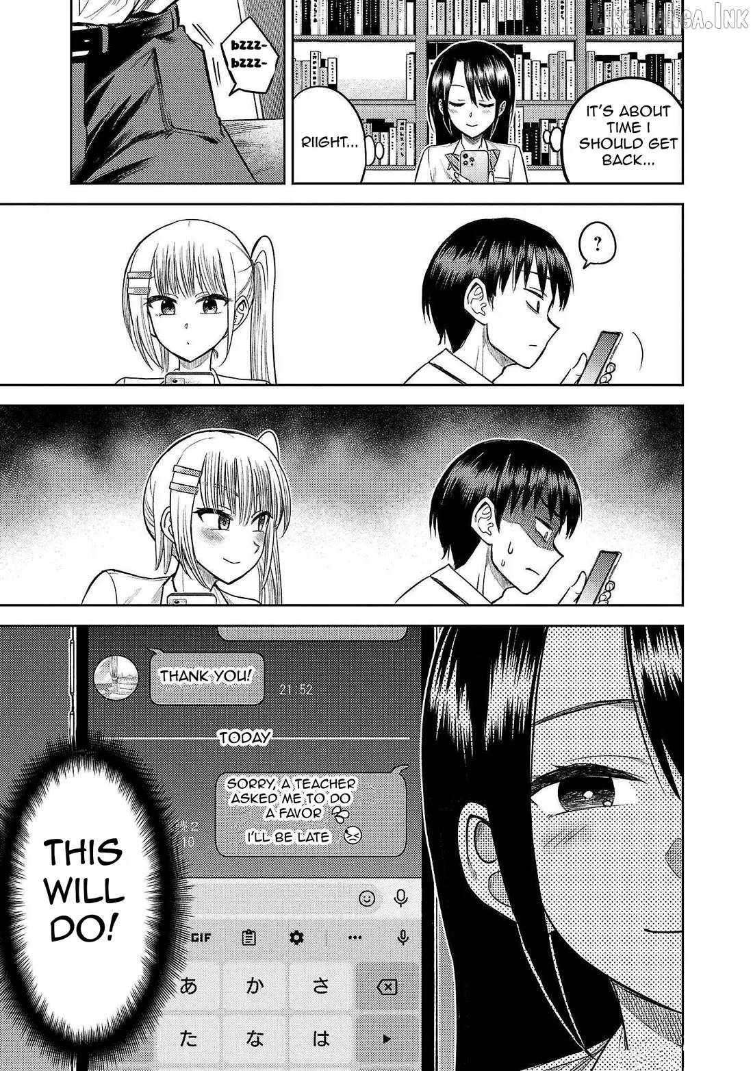 Lick.  Manga Chapter 9 page 15 - 