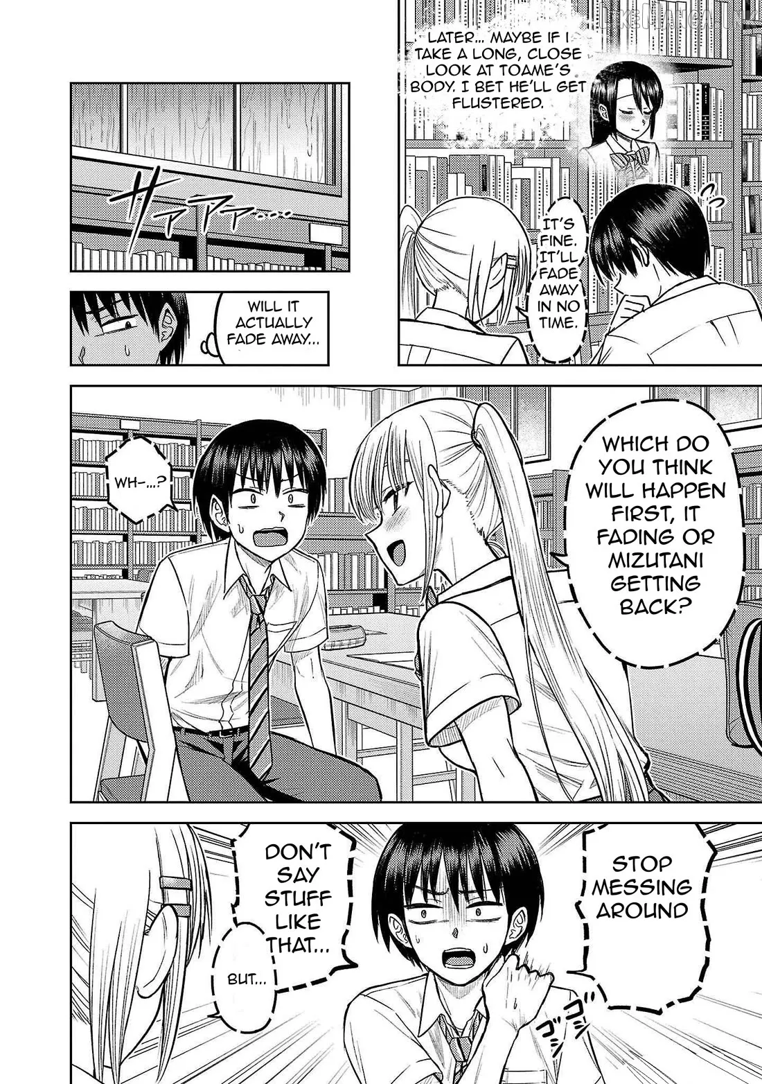 Lick.  Manga Chapter 9 page 20 - 