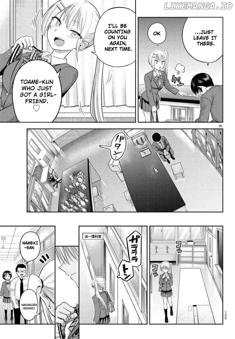 Lick. Chapter 1 page 29 - 