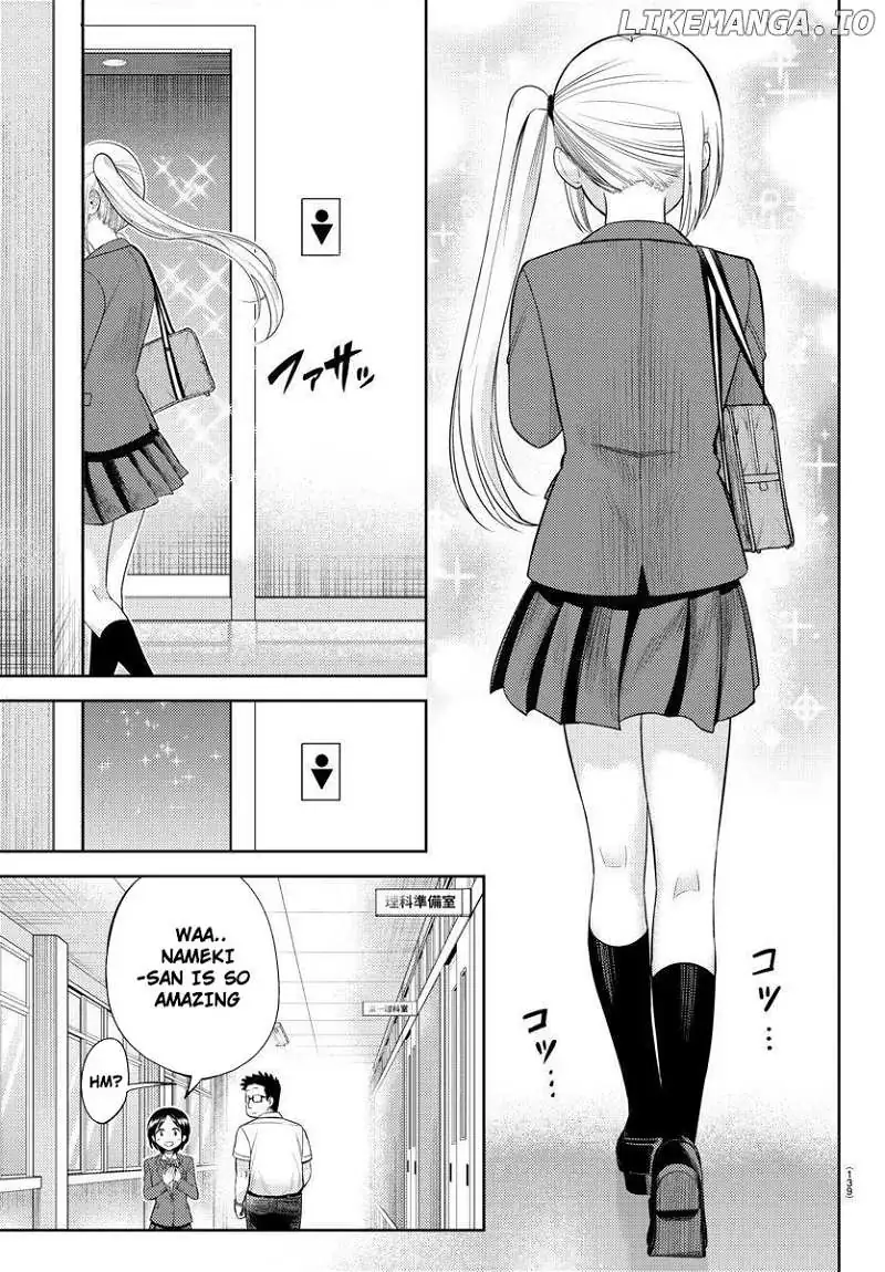 Lick. Chapter 1 page 33 - 