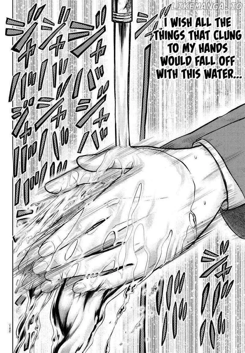 Lick. Chapter 1 page 36 - 
