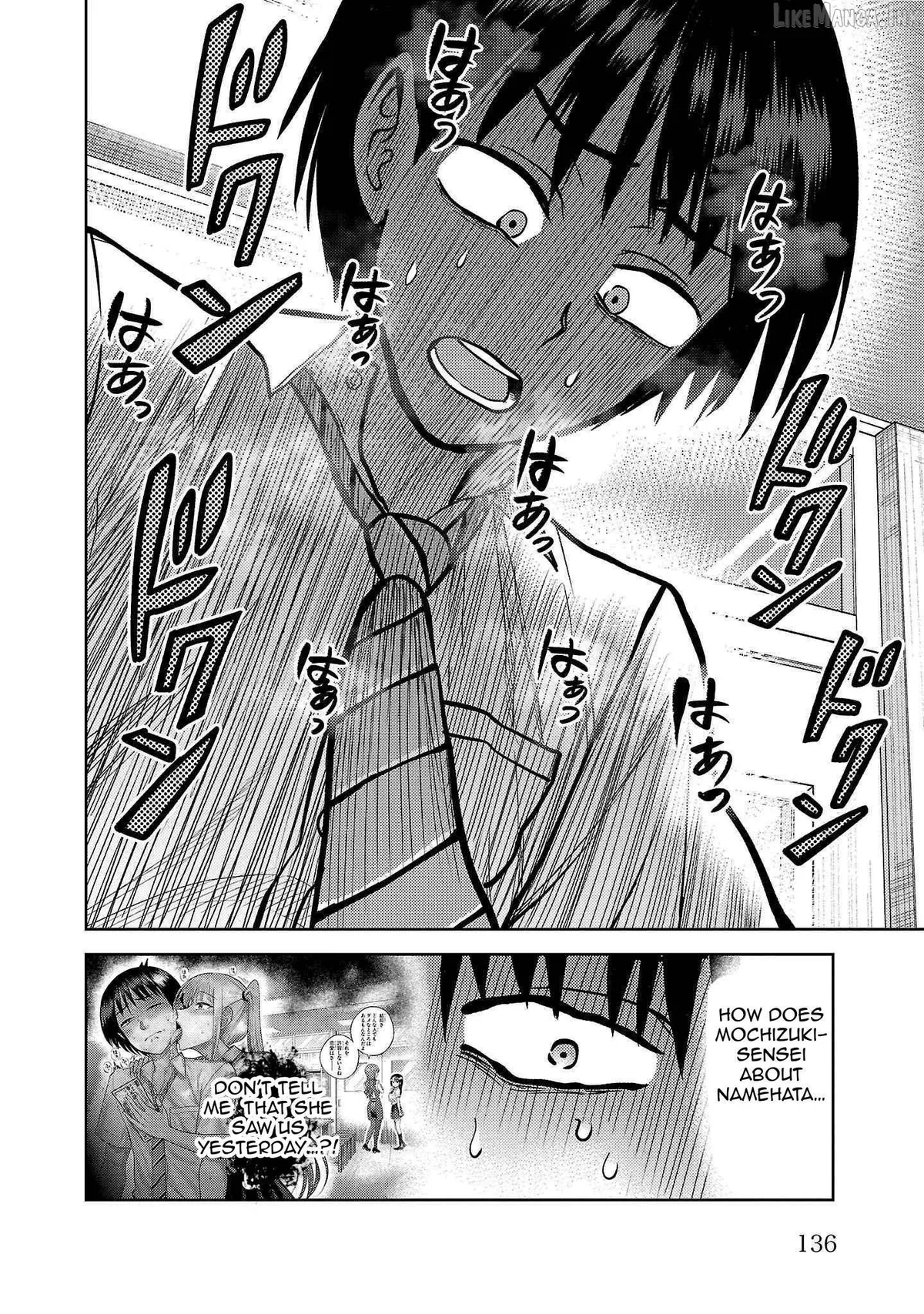 Lick. Chapter 11 page 2 - 