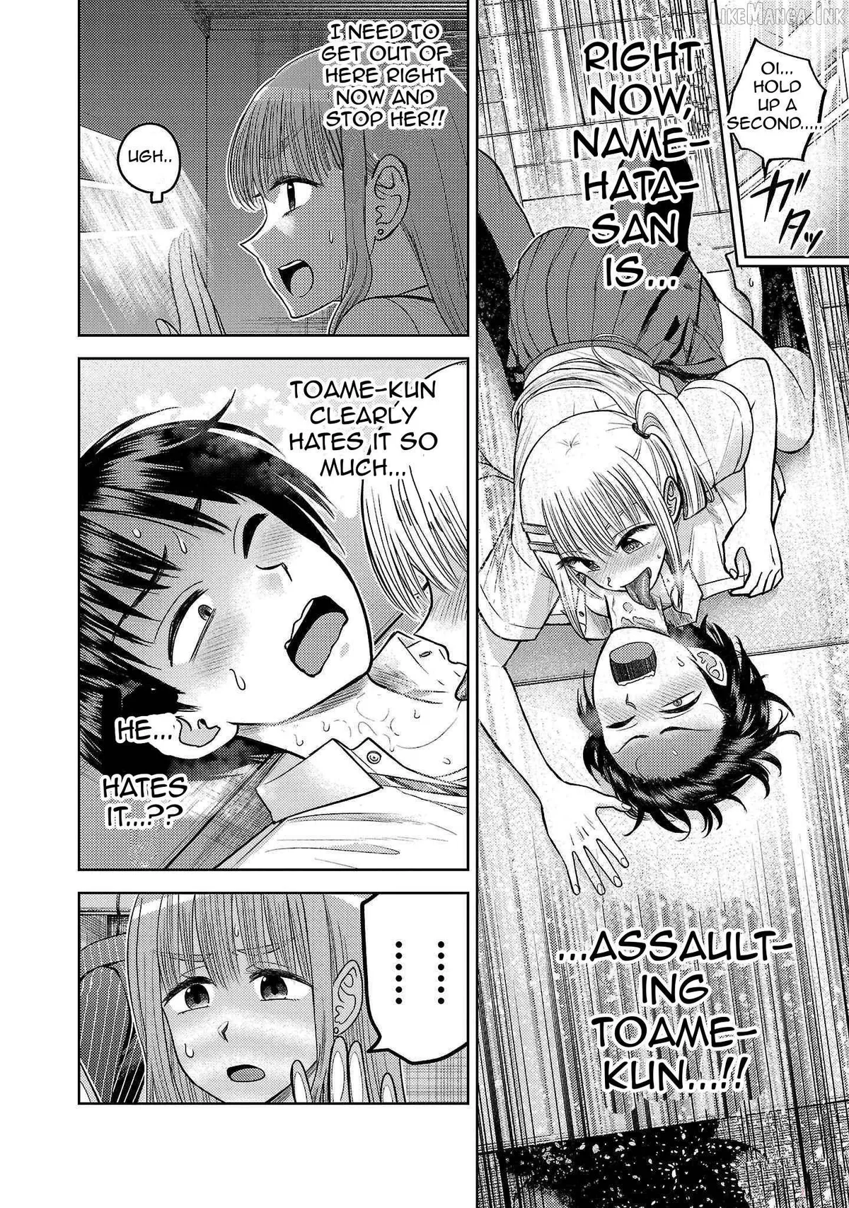 Lick. Chapter 11 page 20 - 