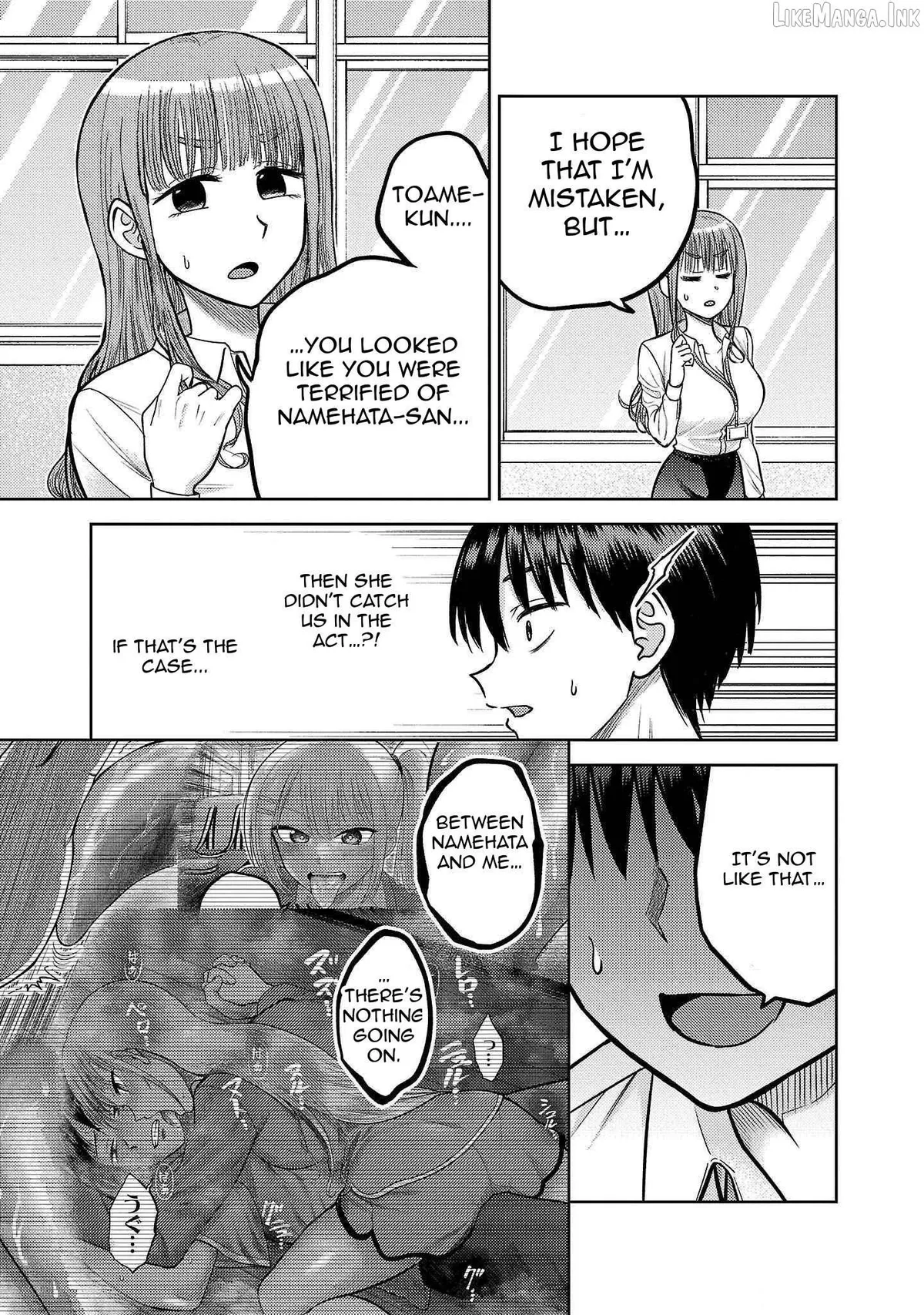 Lick. Chapter 11 page 3 - 