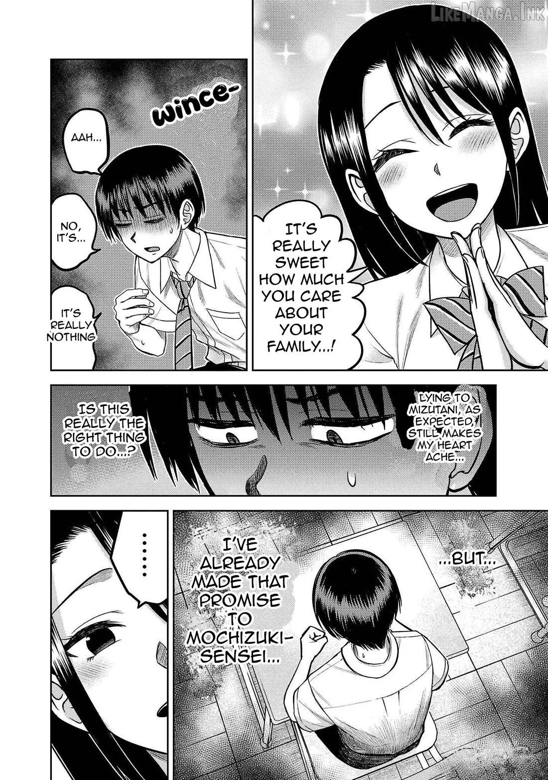 Lick. Chapter 12 page 22 - 