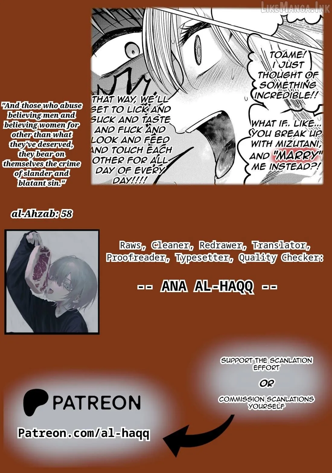 Lick. Chapter 12 page 36 - 