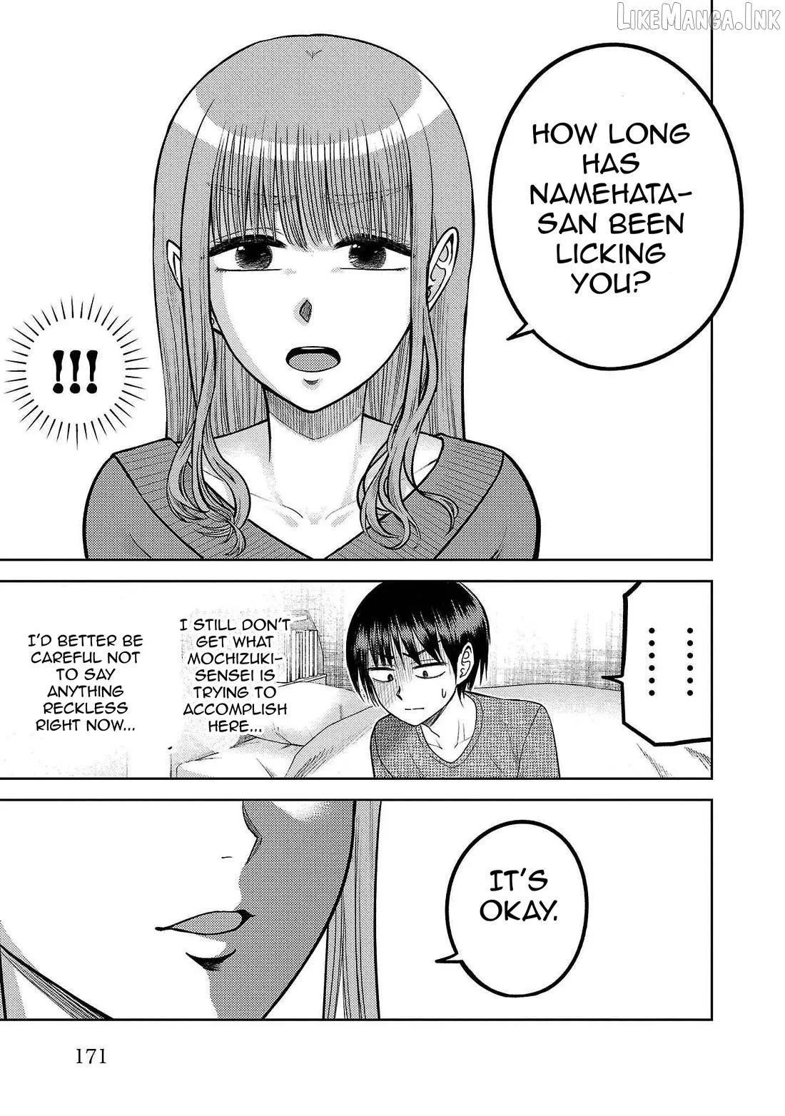 Lick. Chapter 12 page 5 - 