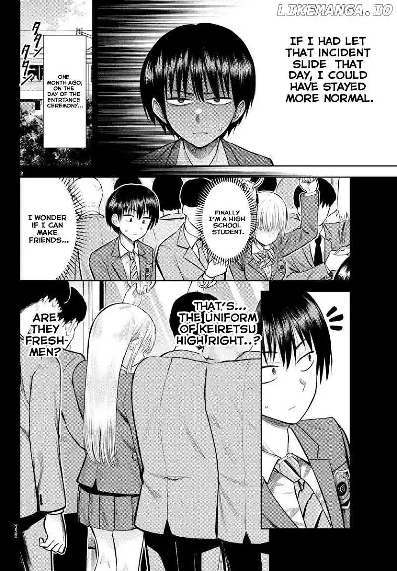 Lick. Chapter 3 page 3 - 