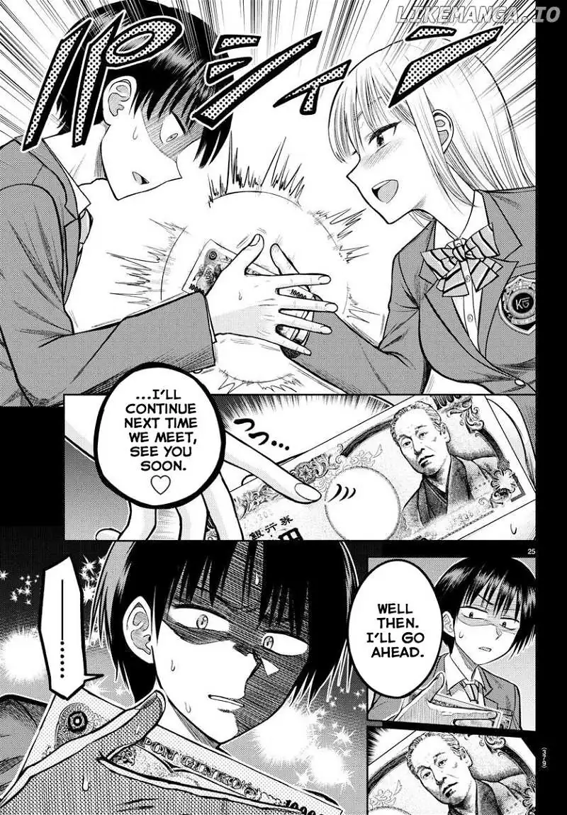 Lick. Chapter 3 page 28 - 