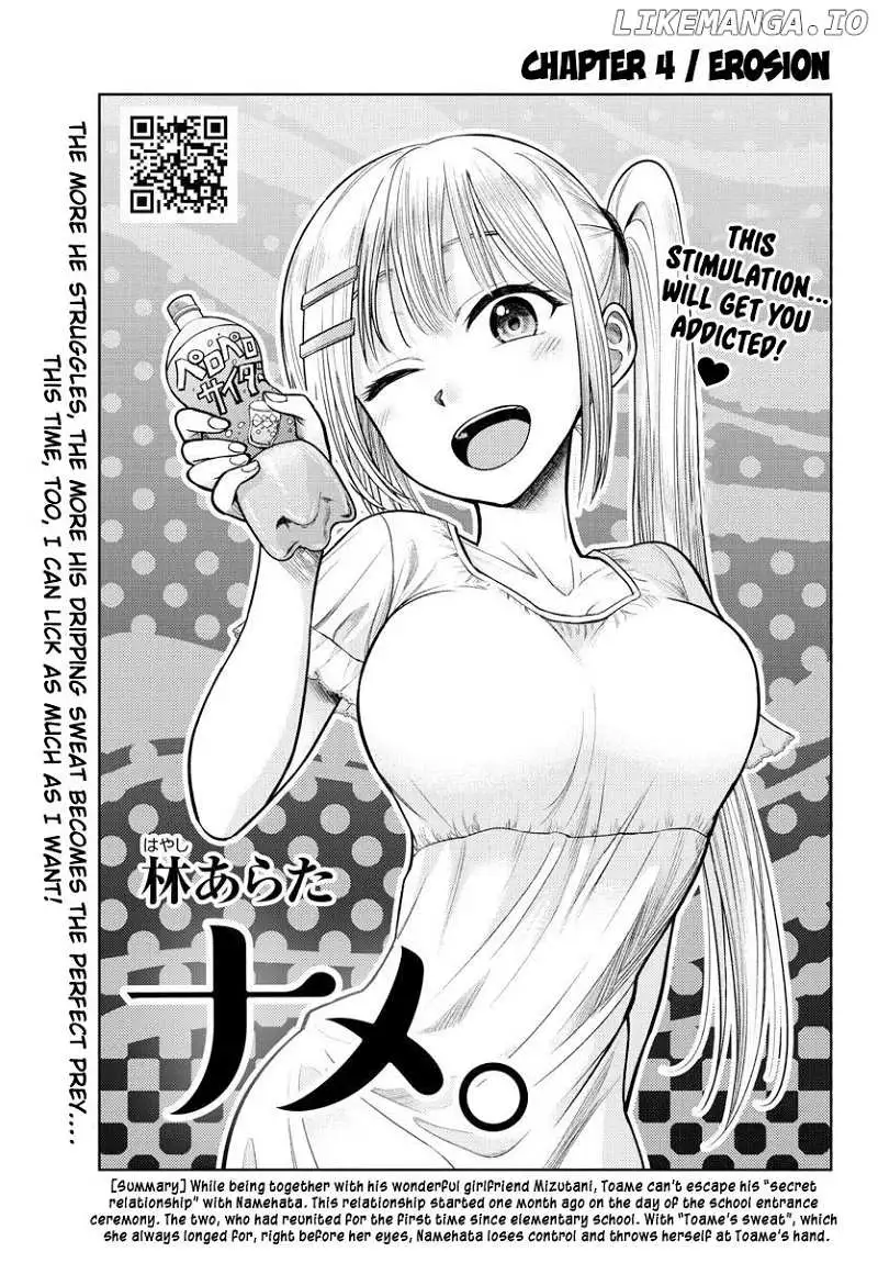 Lick. Chapter 4 page 2 - 