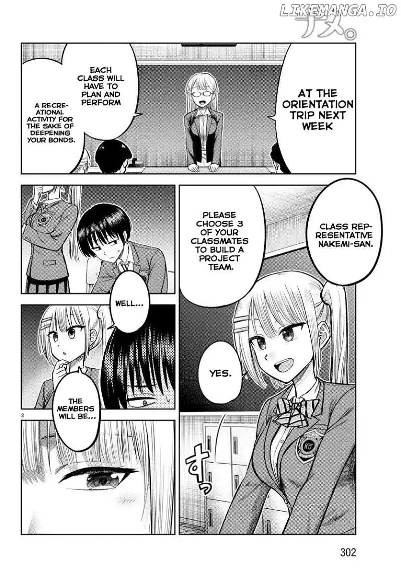Lick. Chapter 4 page 3 - 