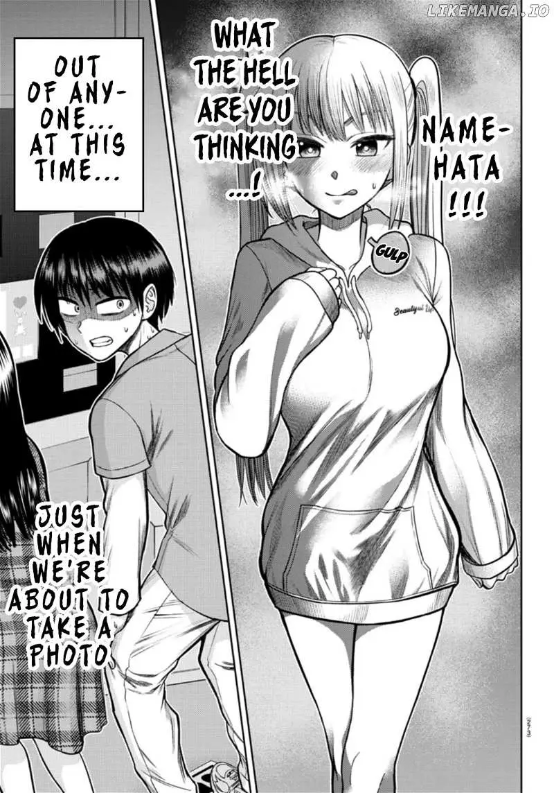 Lick. Chapter 5 page 15 - 