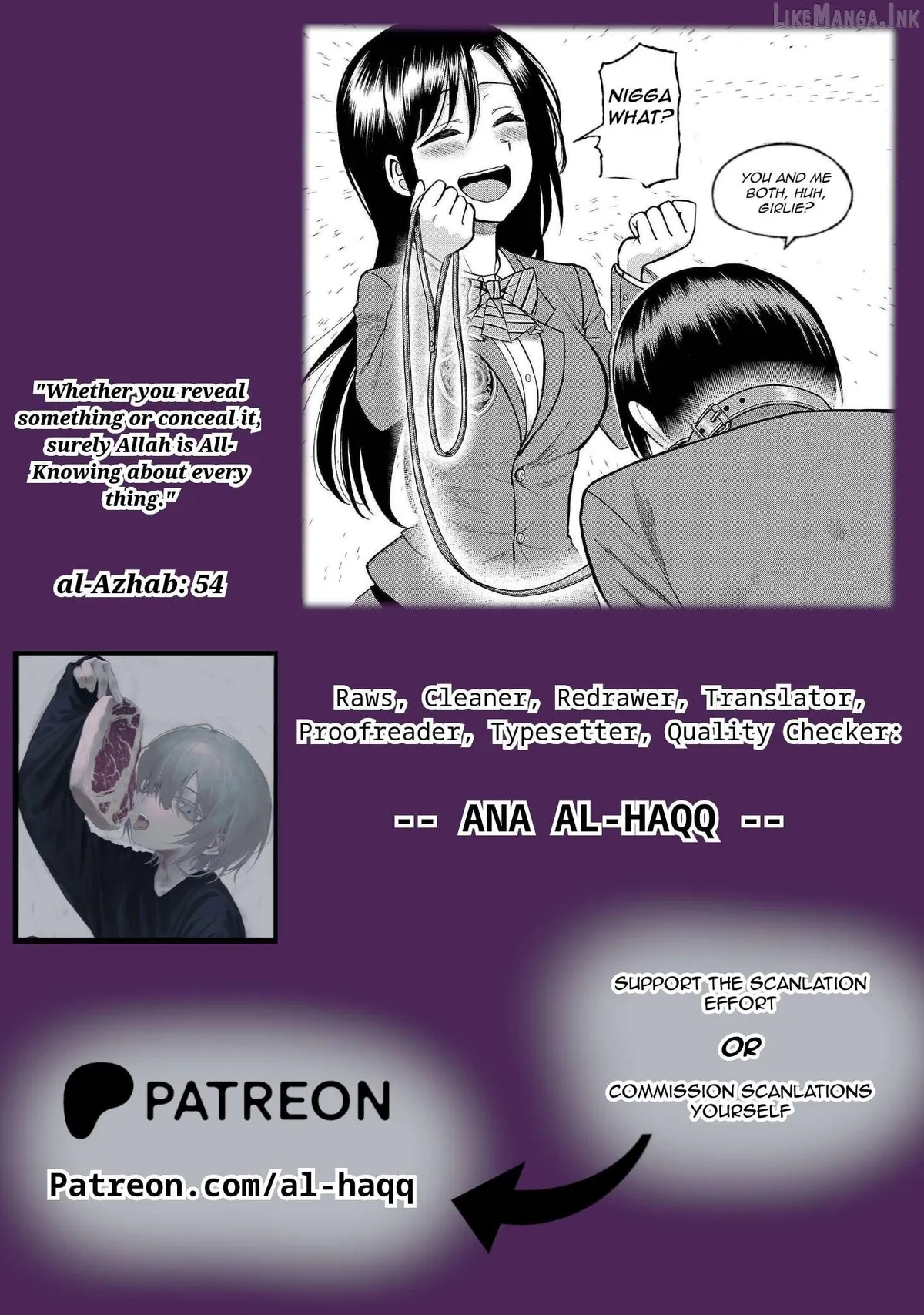 Lick. Chapter 8 page 34 - 