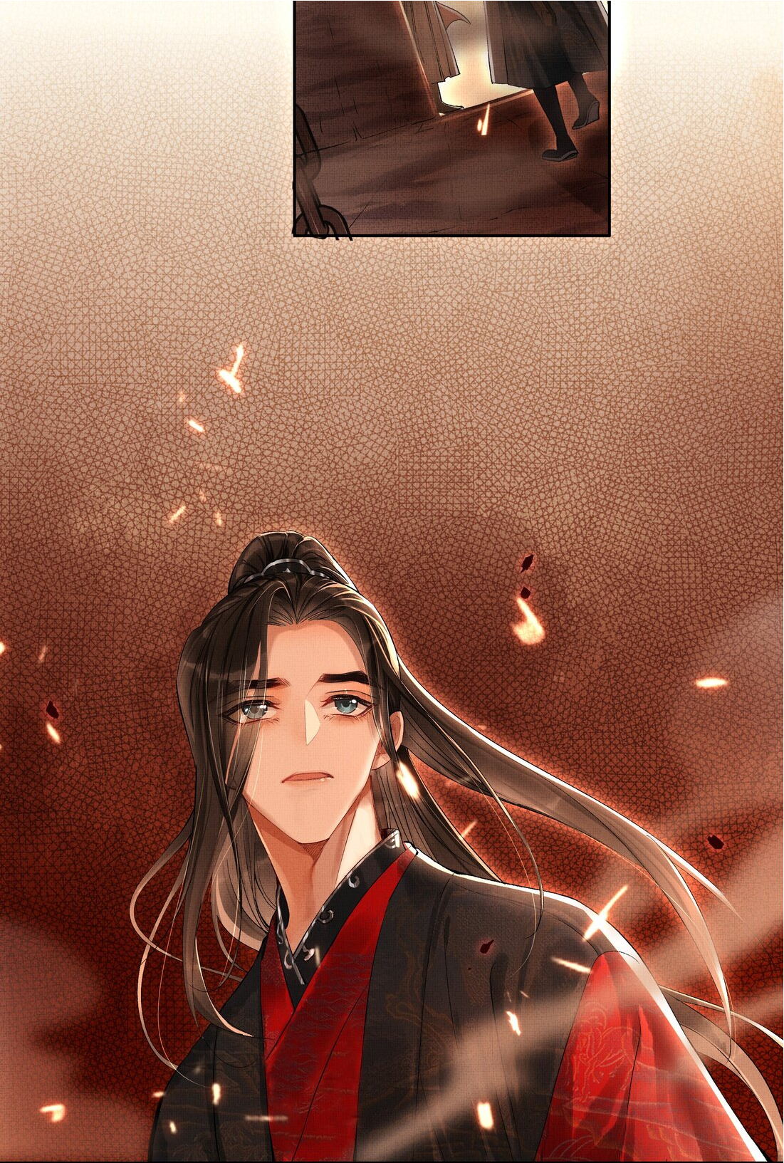 Lie Huo Jiao Chou Chapter 0.5 page 13 - 