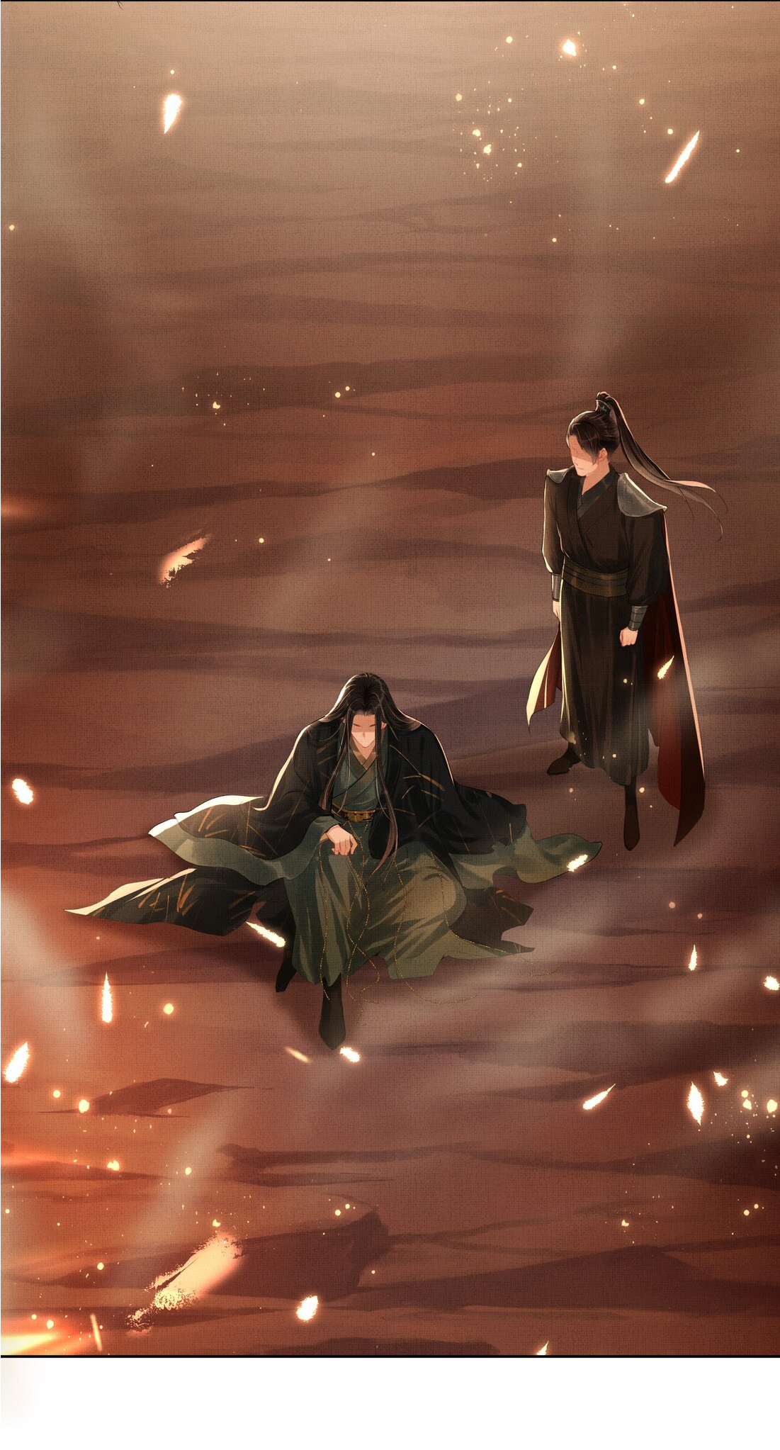 Lie Huo Jiao Chou Chapter 0.5 page 17 - 
