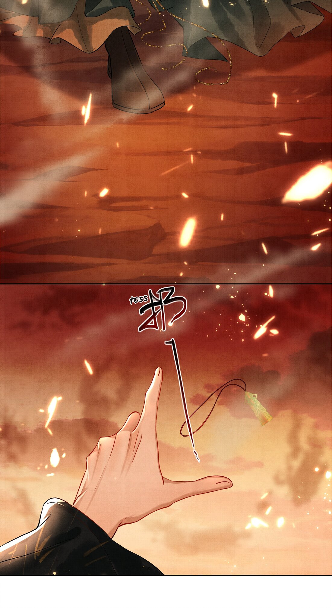 Lie Huo Jiao Chou Chapter 0.5 page 23 - 