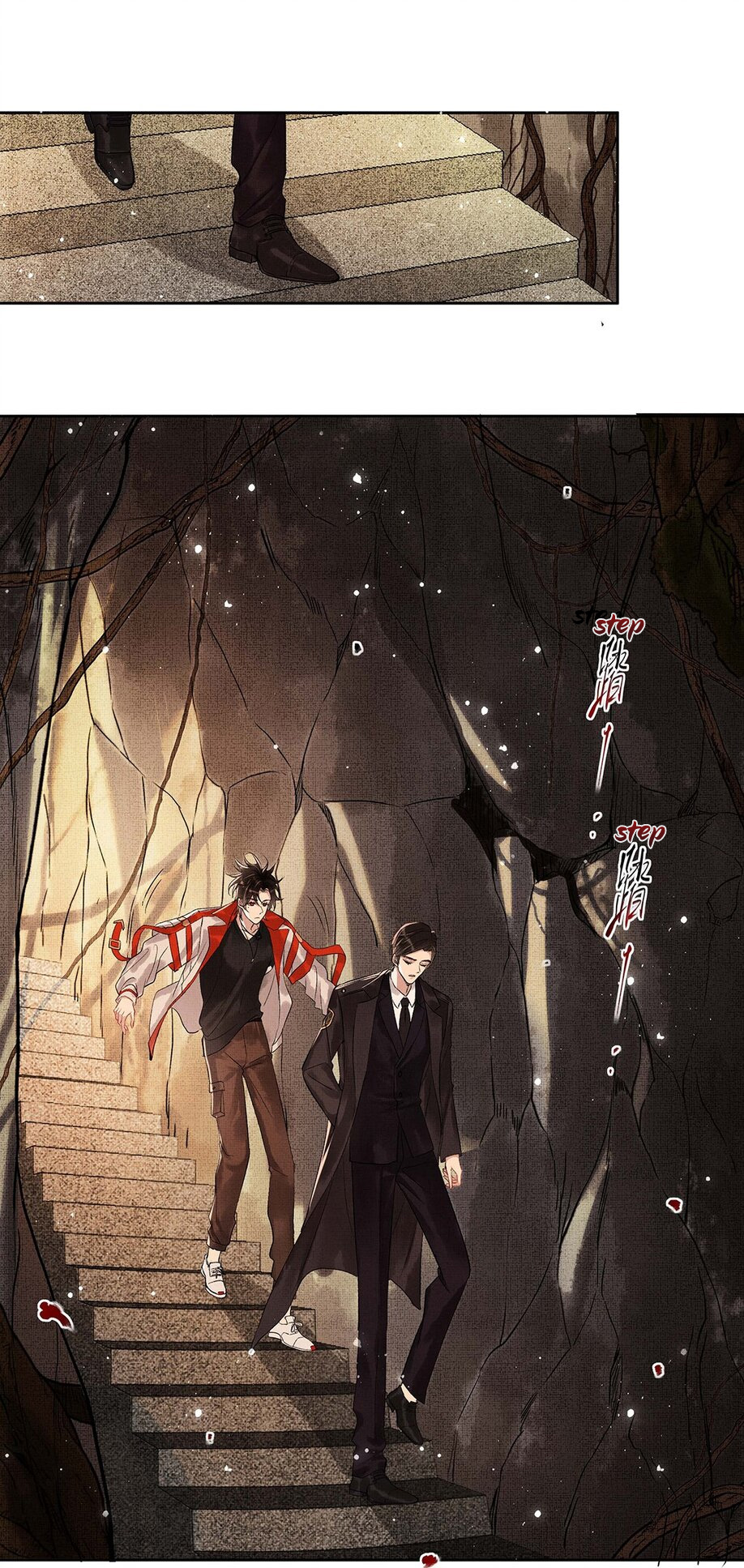 Lie Huo Jiao Chou Chapter 1 page 13 - 