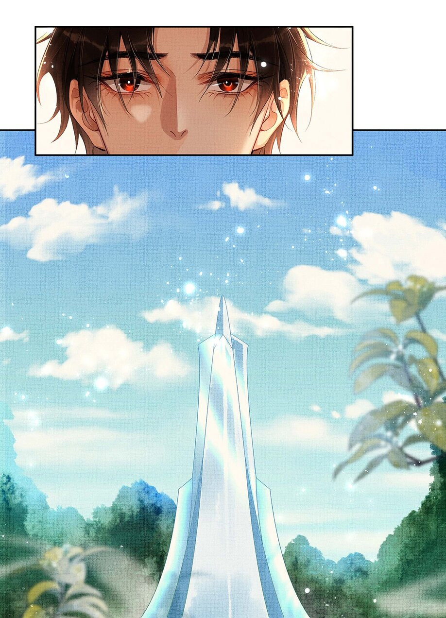 Lie Huo Jiao Chou Chapter 1 page 19 - 
