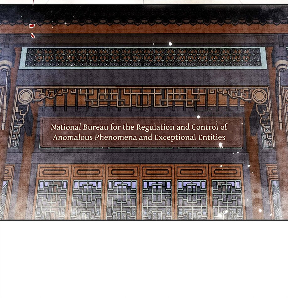 Lie Huo Jiao Chou Chapter 1 page 21 - 