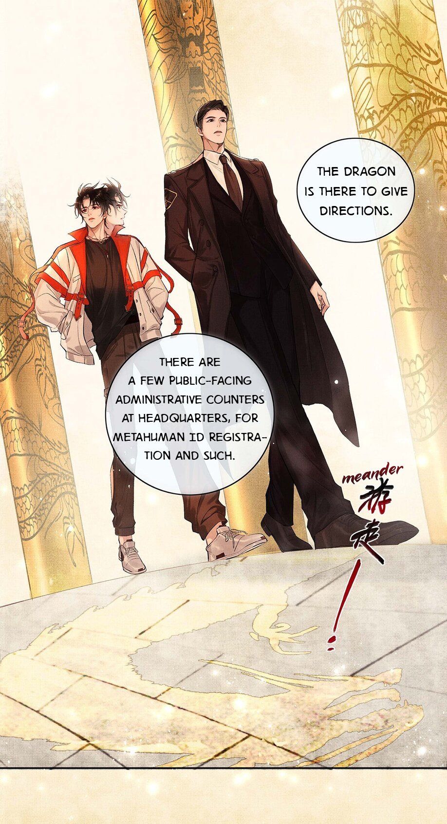 Lie Huo Jiao Chou Chapter 1 page 27 - 