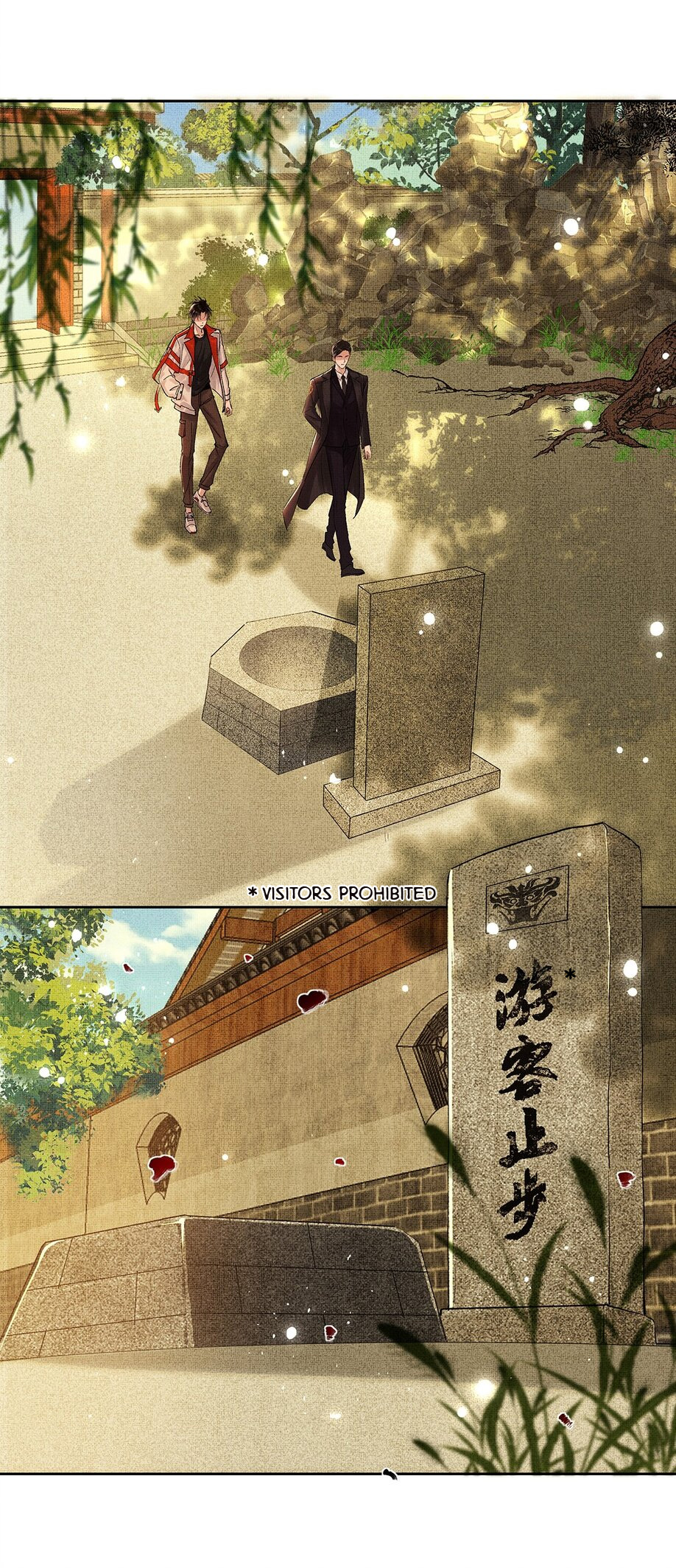 Lie Huo Jiao Chou Chapter 1 page 8 - 