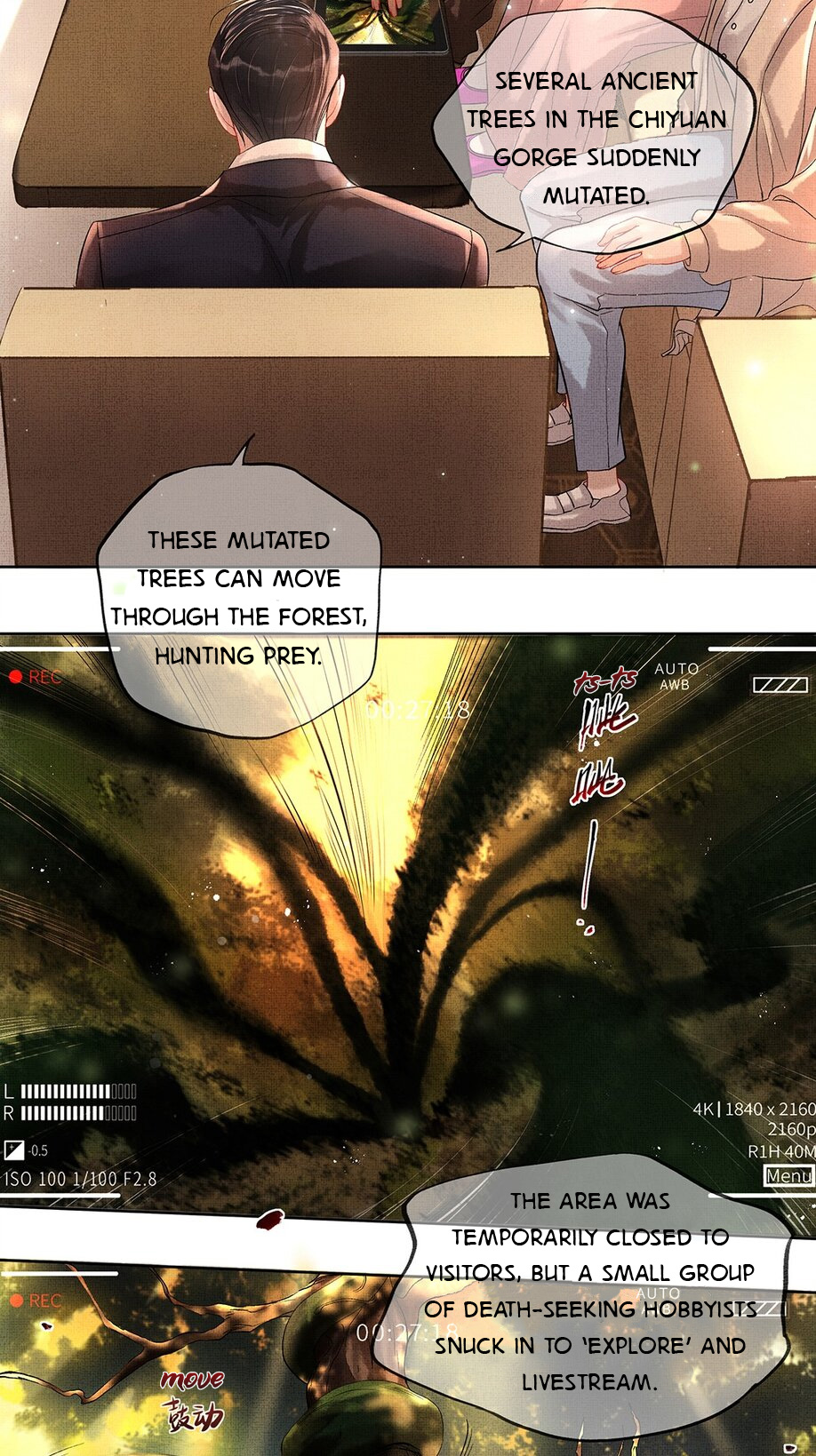 Lie Huo Jiao Chou Chapter 2 page 7 - 
