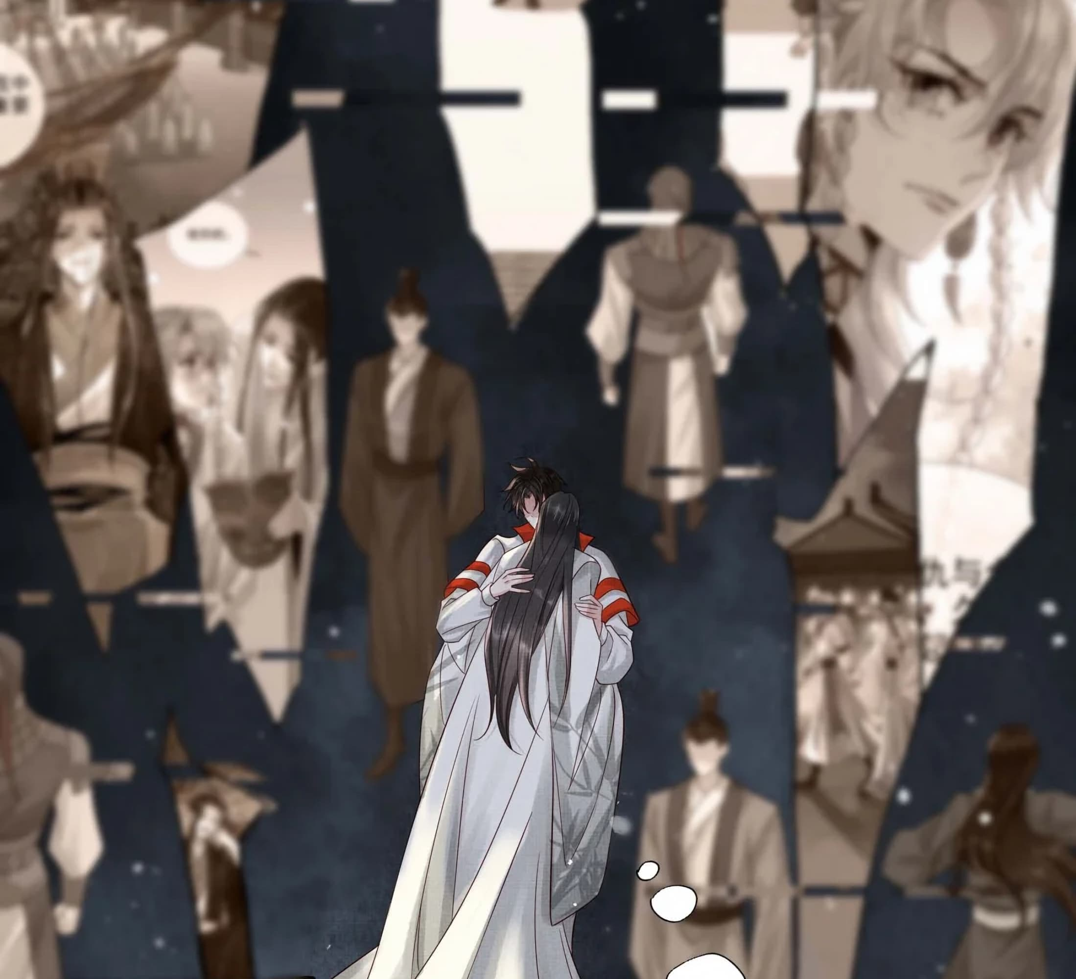 Lie Huo Jiao Chou Chapter 35 page 27 - 