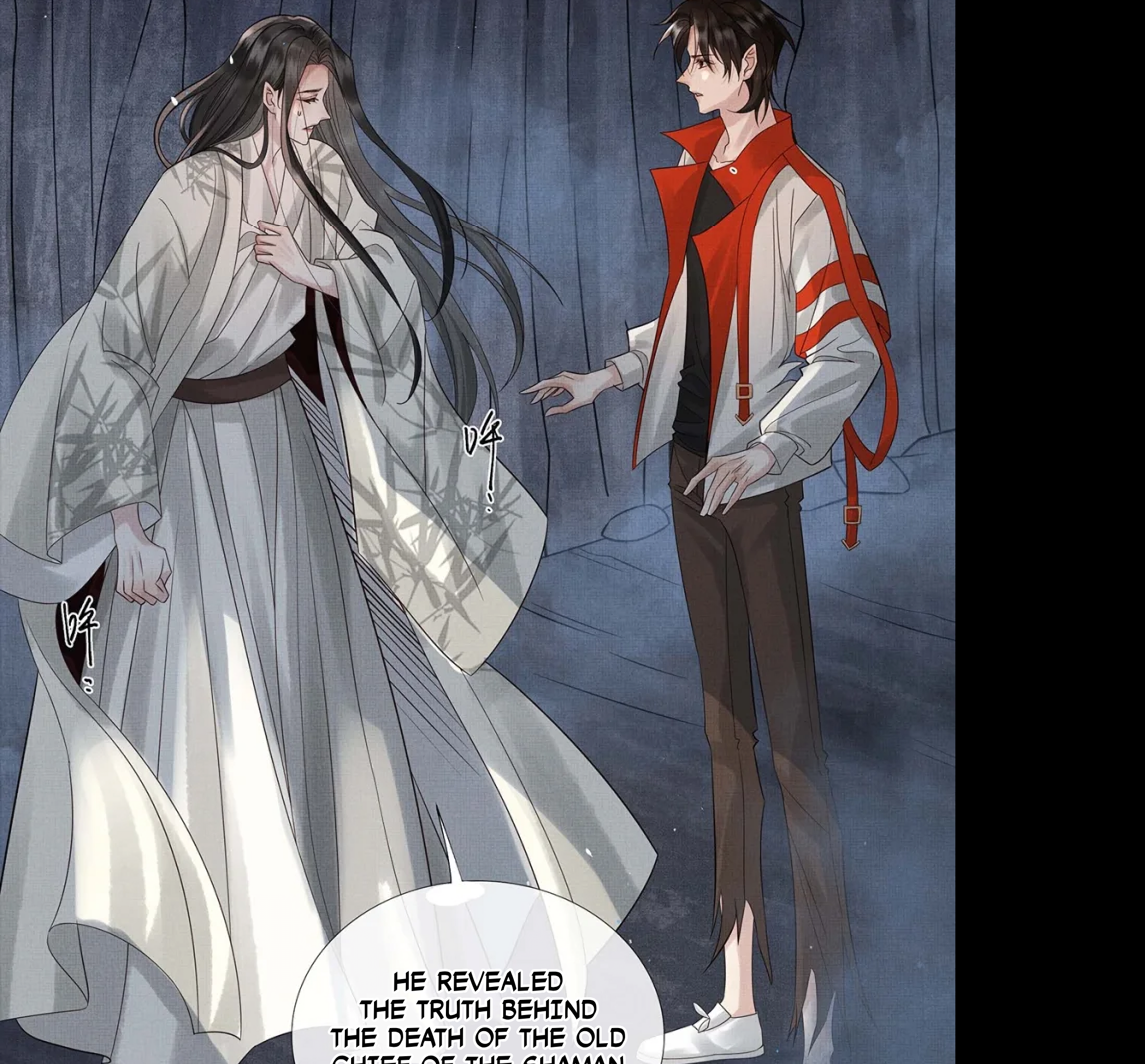 Lie Huo Jiao Chou Chapter 35 page 39 - 