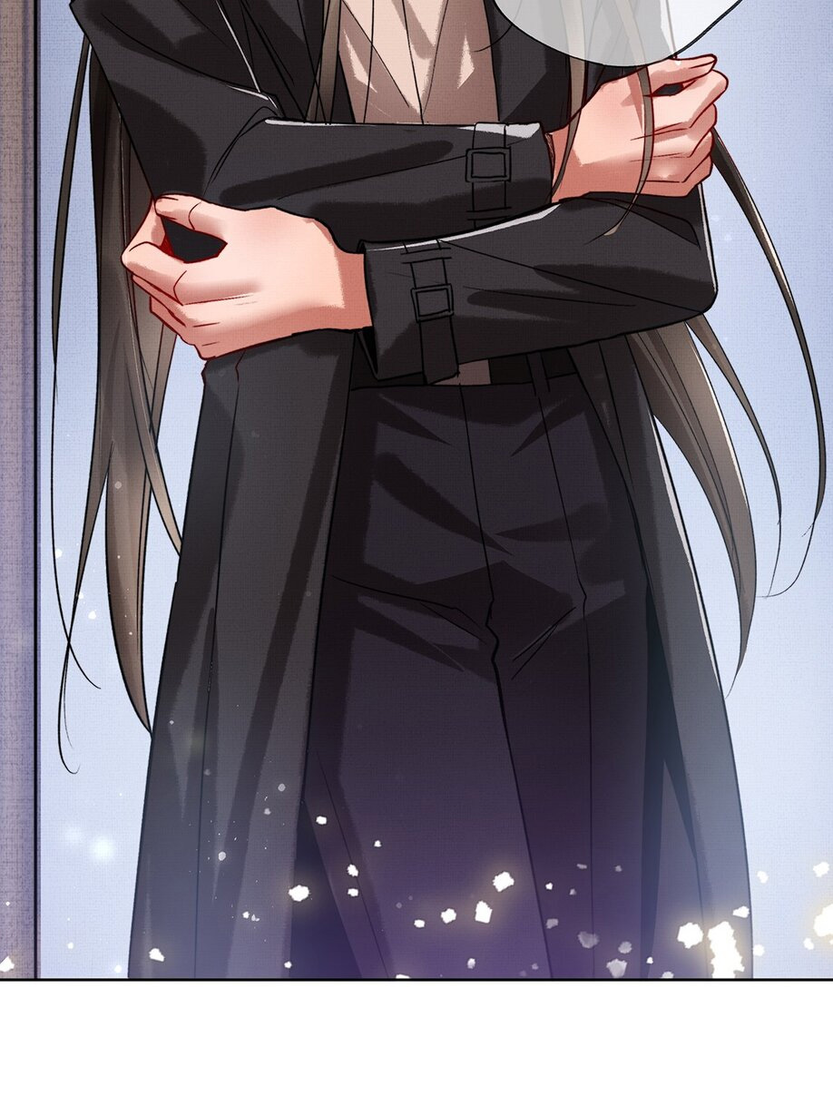 Lie Huo Jiao Chou Chapter 4 page 42 - 