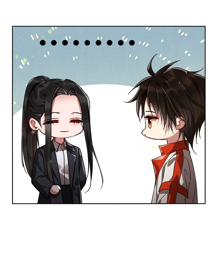 Lie Huo Jiao Chou Chapter 5 page 24 - 