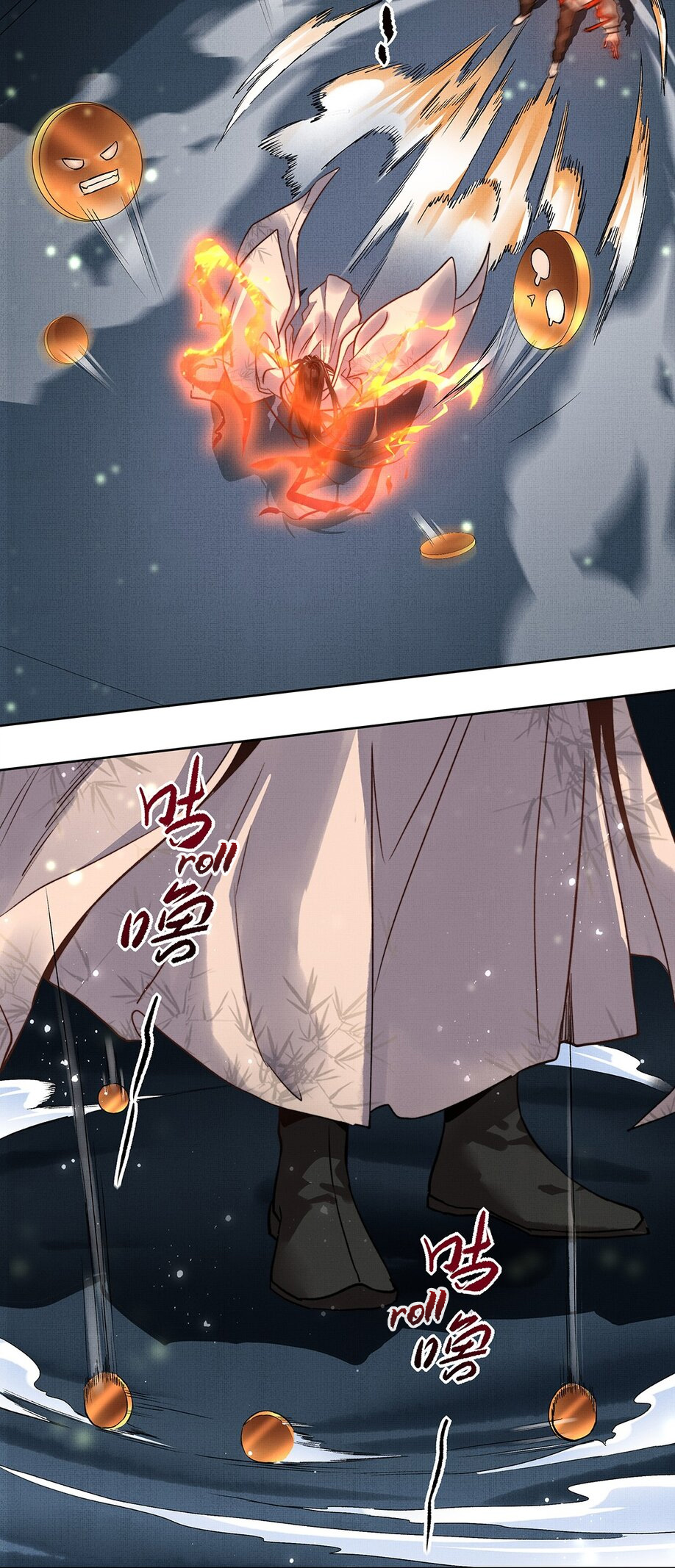 Lie Huo Jiao Chou Chapter 5 page 47 - 