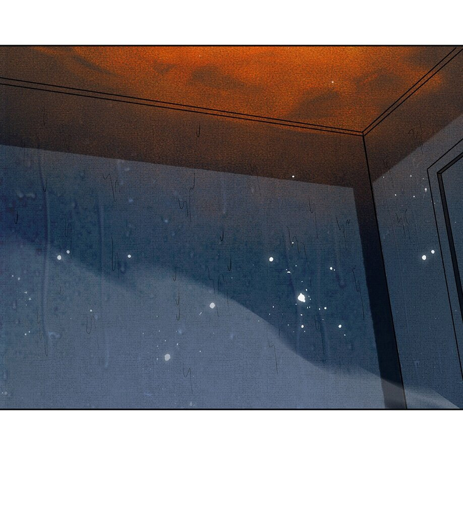 Lie Huo Jiao Chou Chapter 6 page 11 - 