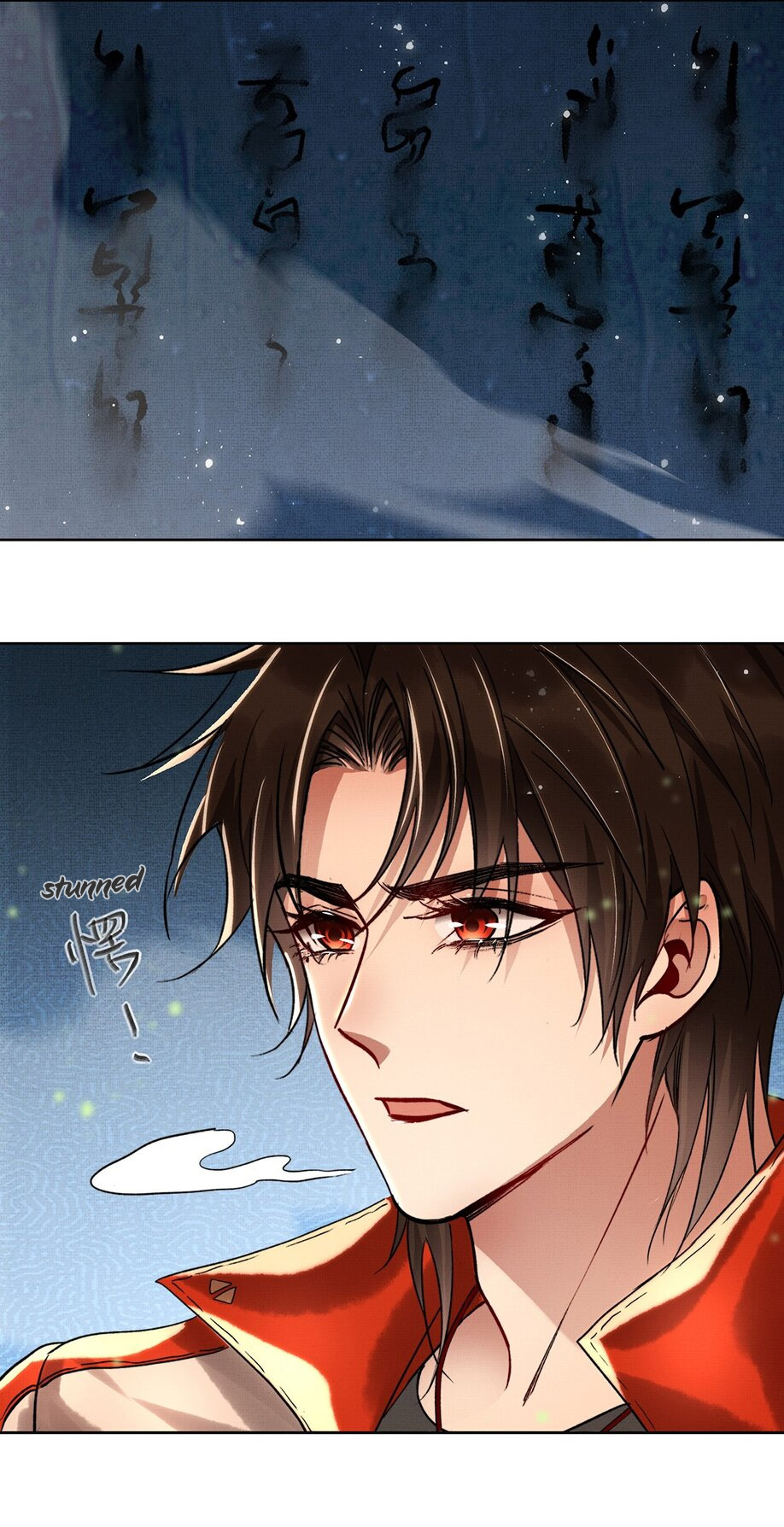 Lie Huo Jiao Chou Chapter 6 page 14 - 