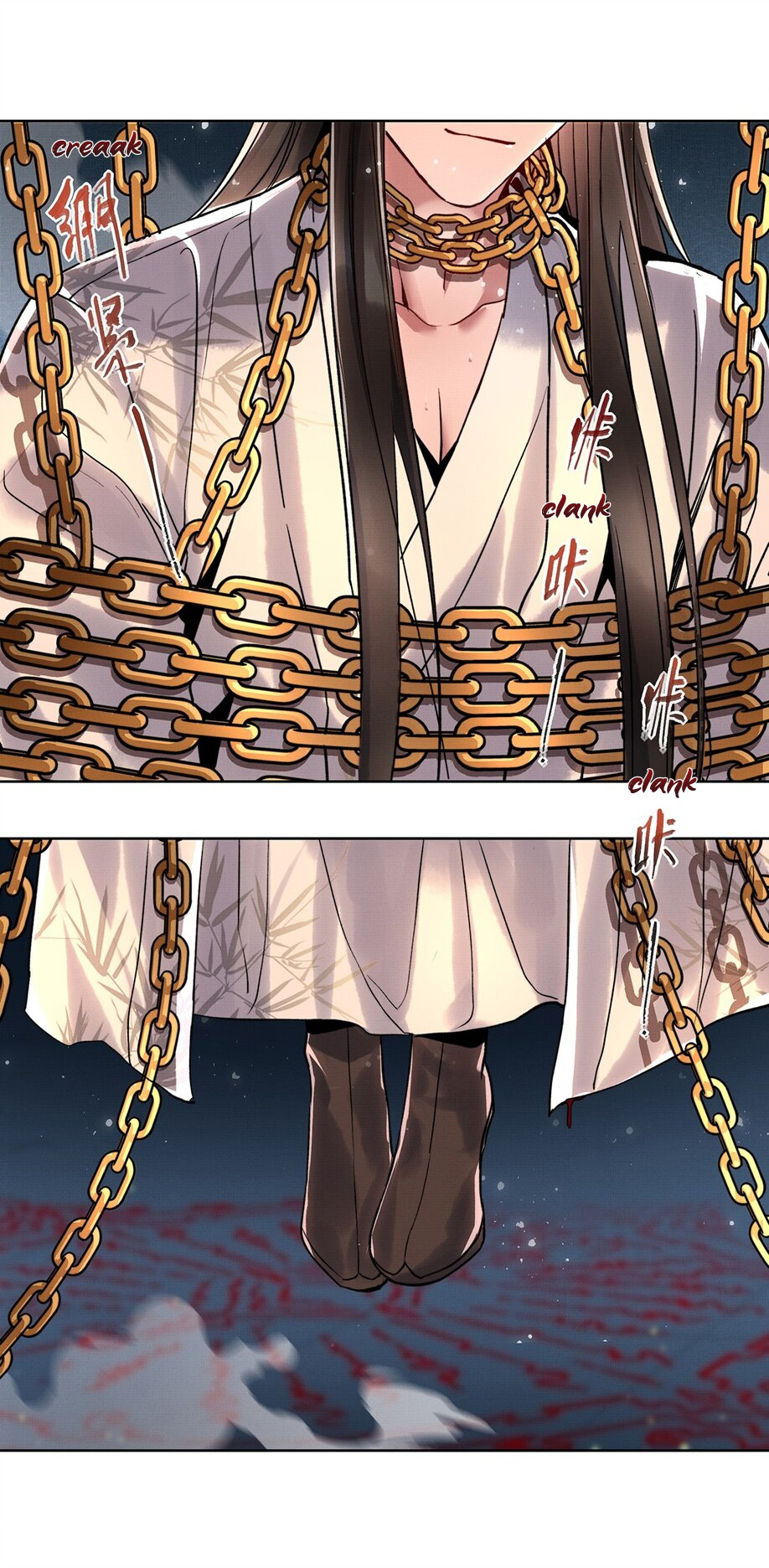 Lie Huo Jiao Chou Chapter 6 page 28 - 
