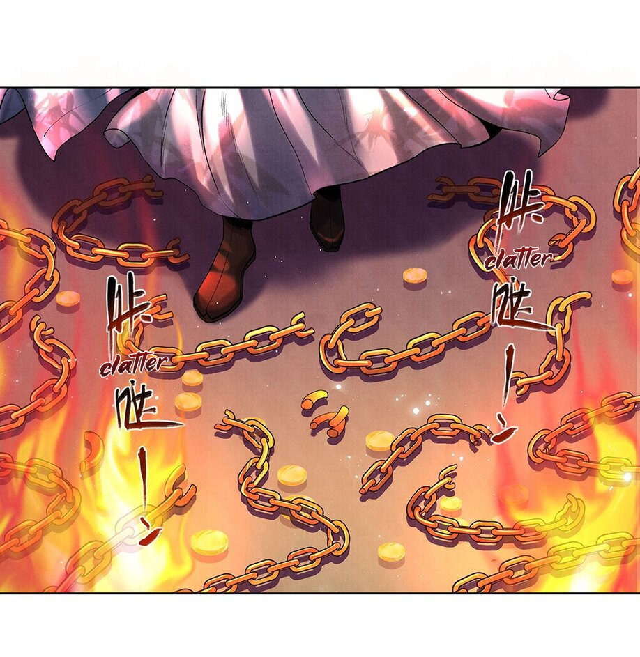 Lie Huo Jiao Chou Chapter 7 page 11 - 