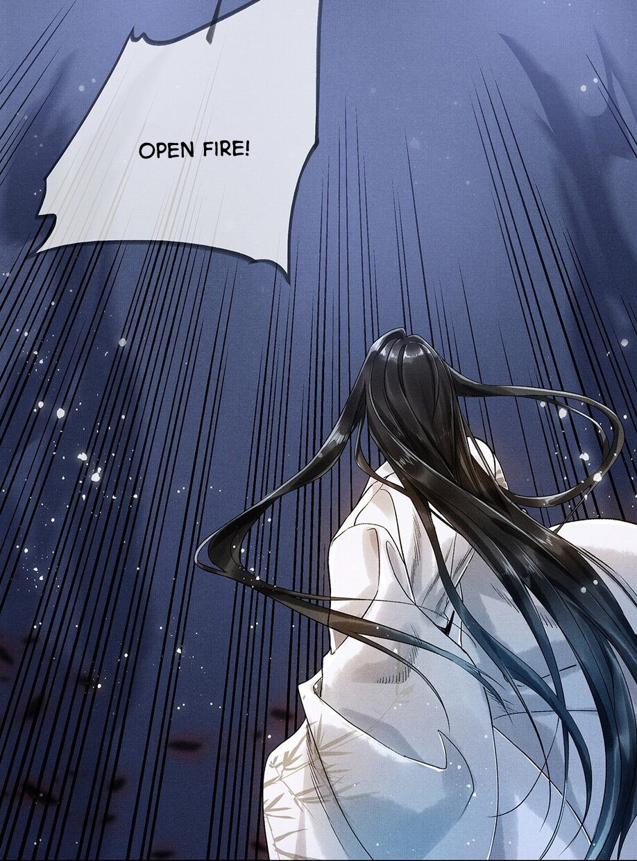 Lie Huo Jiao Chou Chapter 7 page 21 - 