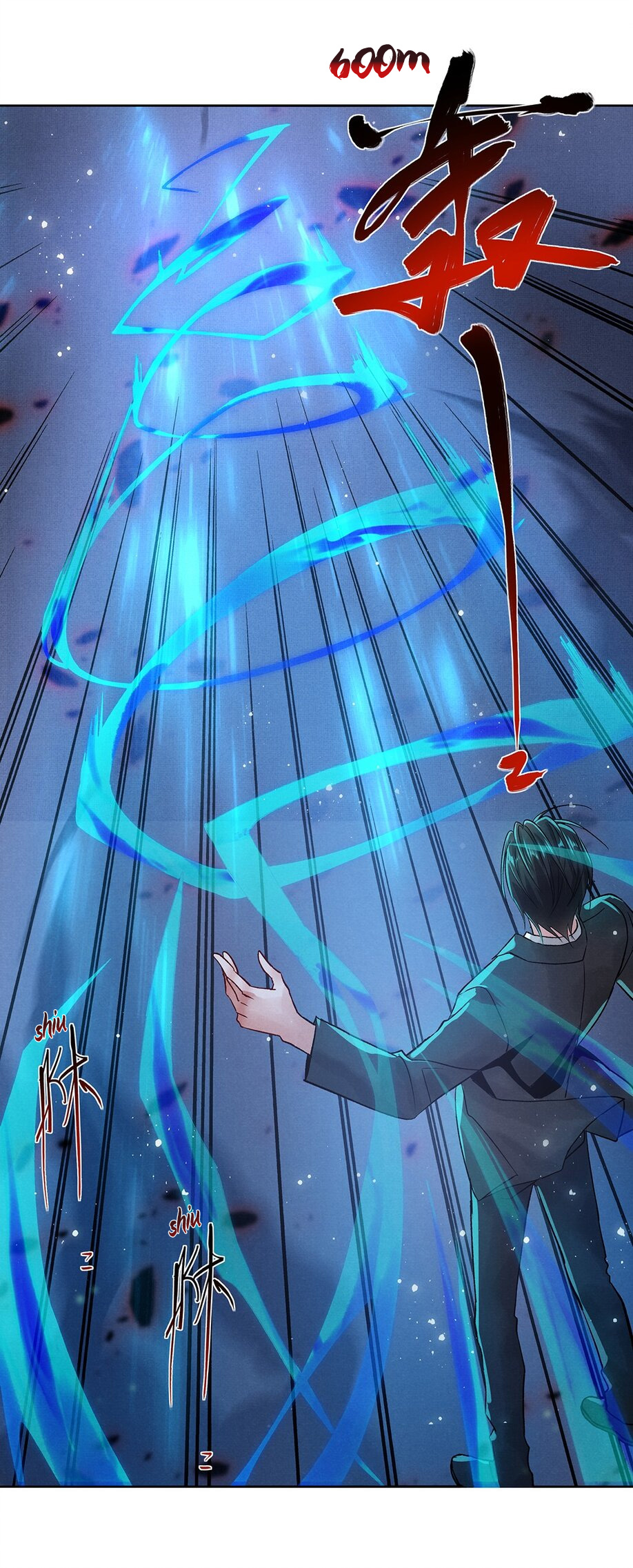 Lie Huo Jiao Chou Chapter 7 page 26 - 