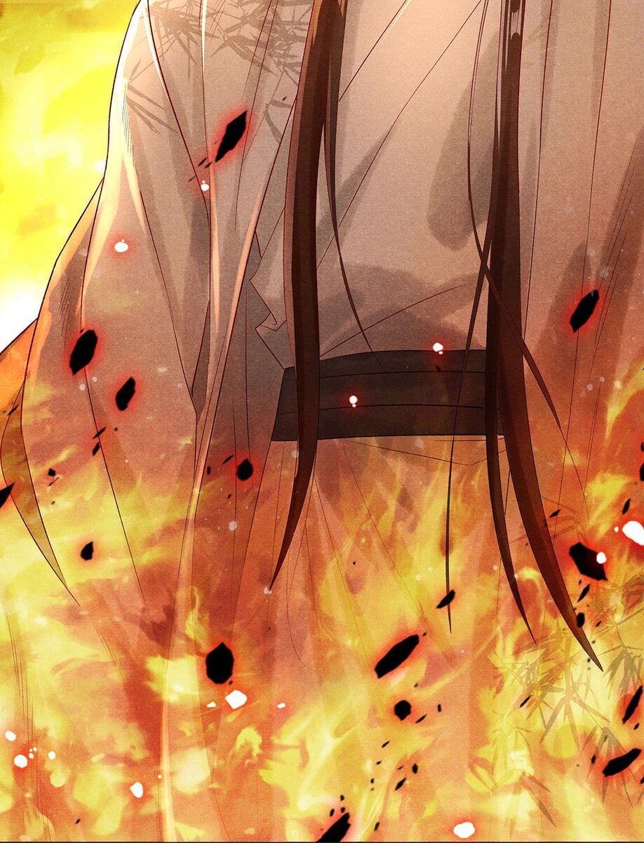 Lie Huo Jiao Chou Chapter 7 page 45 - 