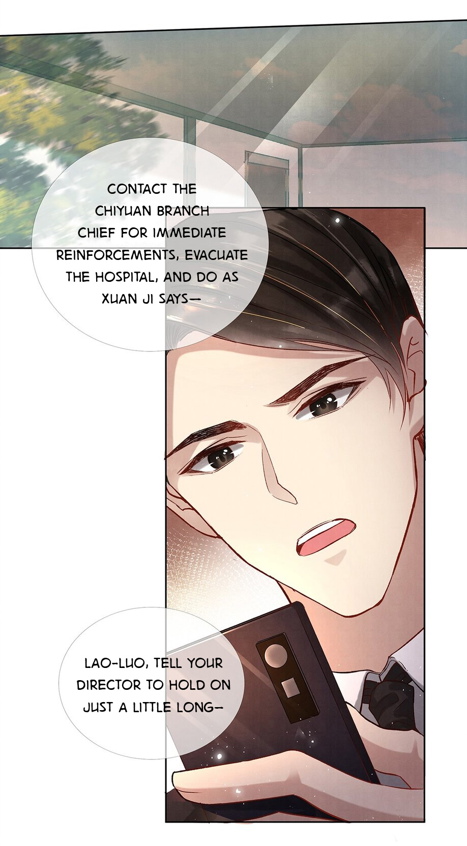 Lie Huo Jiao Chou Chapter 7 page 6 - 