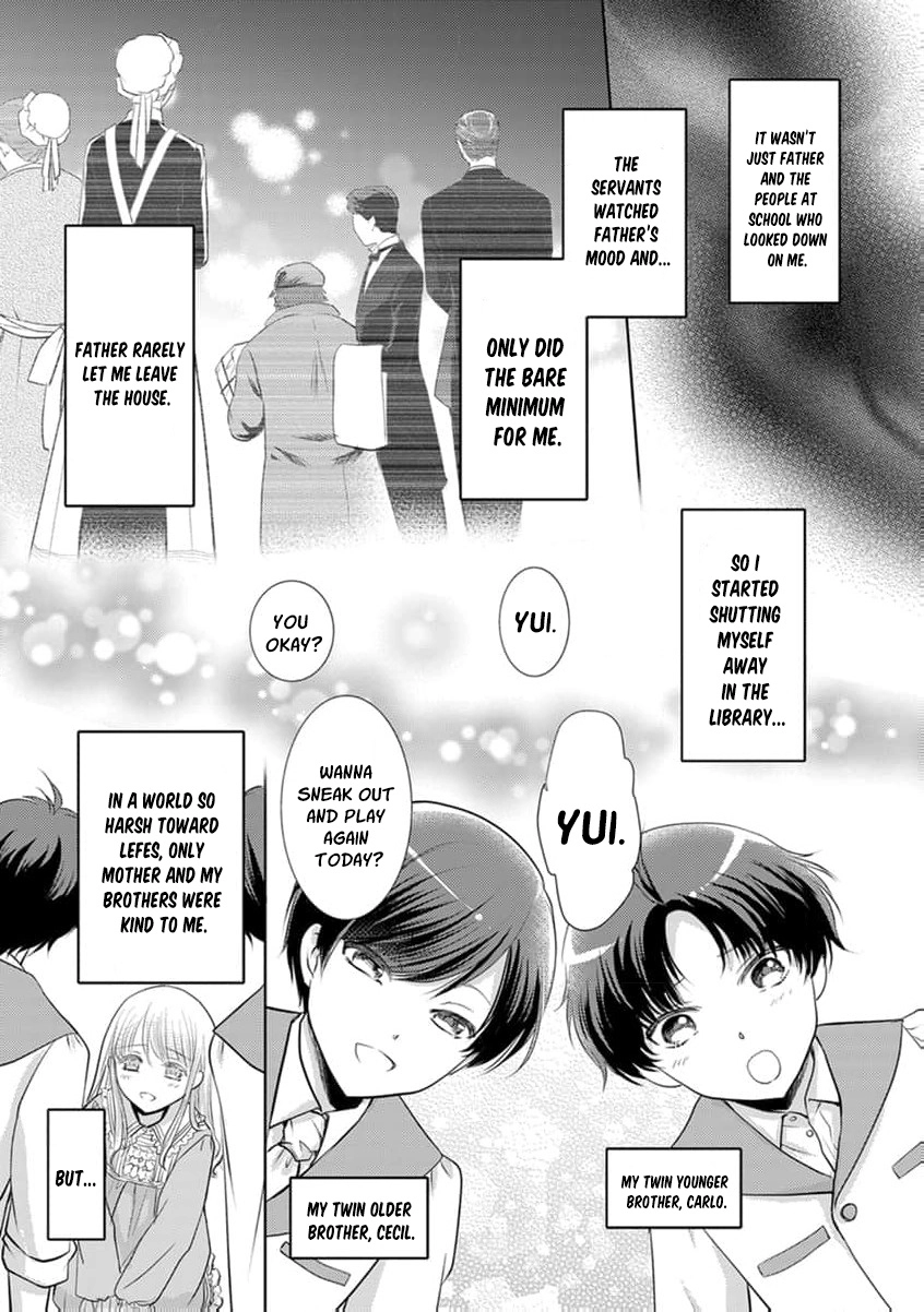 Liefe no Shukufuku ~Muzokusei Mahoushika Tsukaenai Ochikobore toshite Hottoite Kudasai~ Chapter 1 page 11 - 