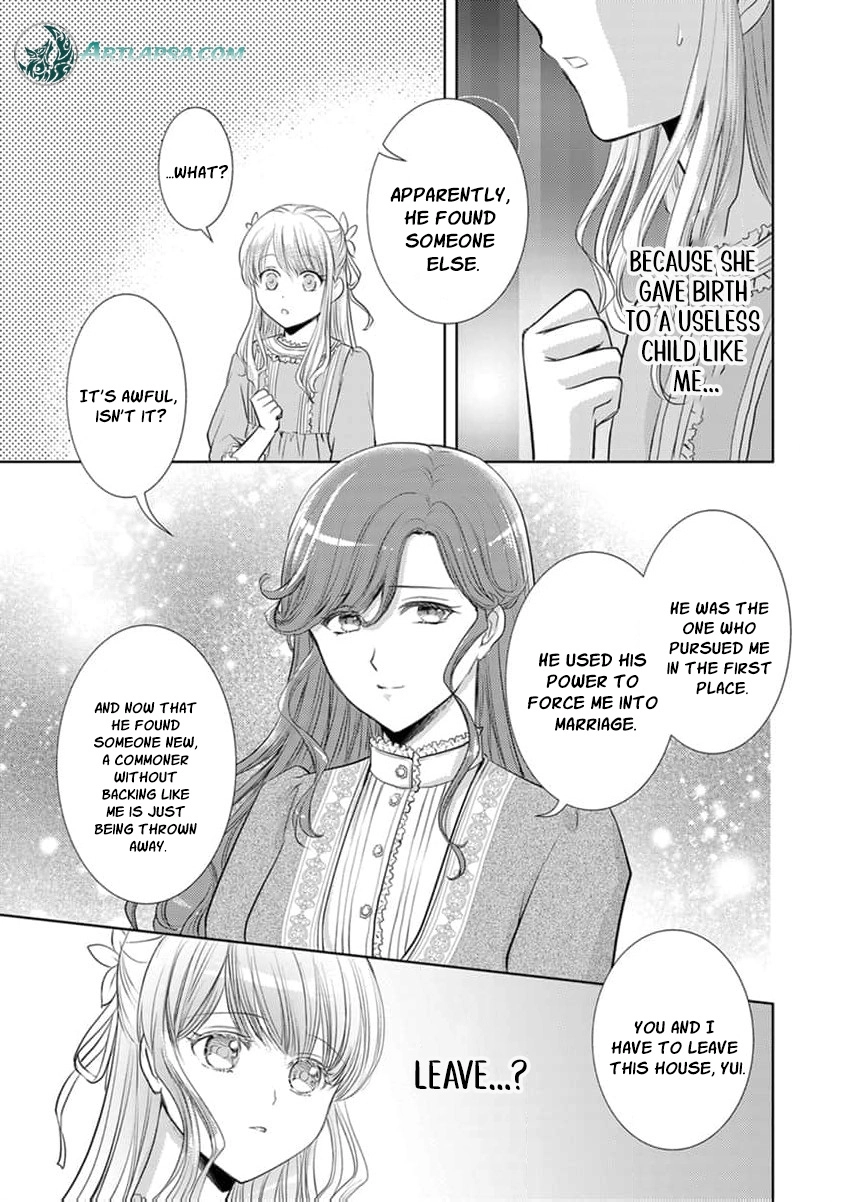 Liefe no Shukufuku ~Muzokusei Mahoushika Tsukaenai Ochikobore toshite Hottoite Kudasai~ Chapter 1 page 13 - 