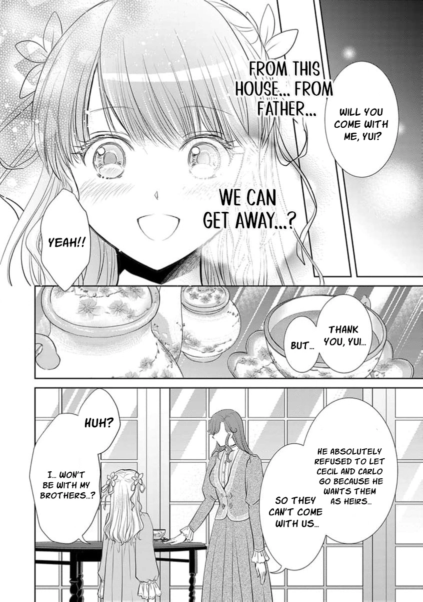 Liefe no Shukufuku ~Muzokusei Mahoushika Tsukaenai Ochikobore toshite Hottoite Kudasai~ Chapter 1 page 14 - 