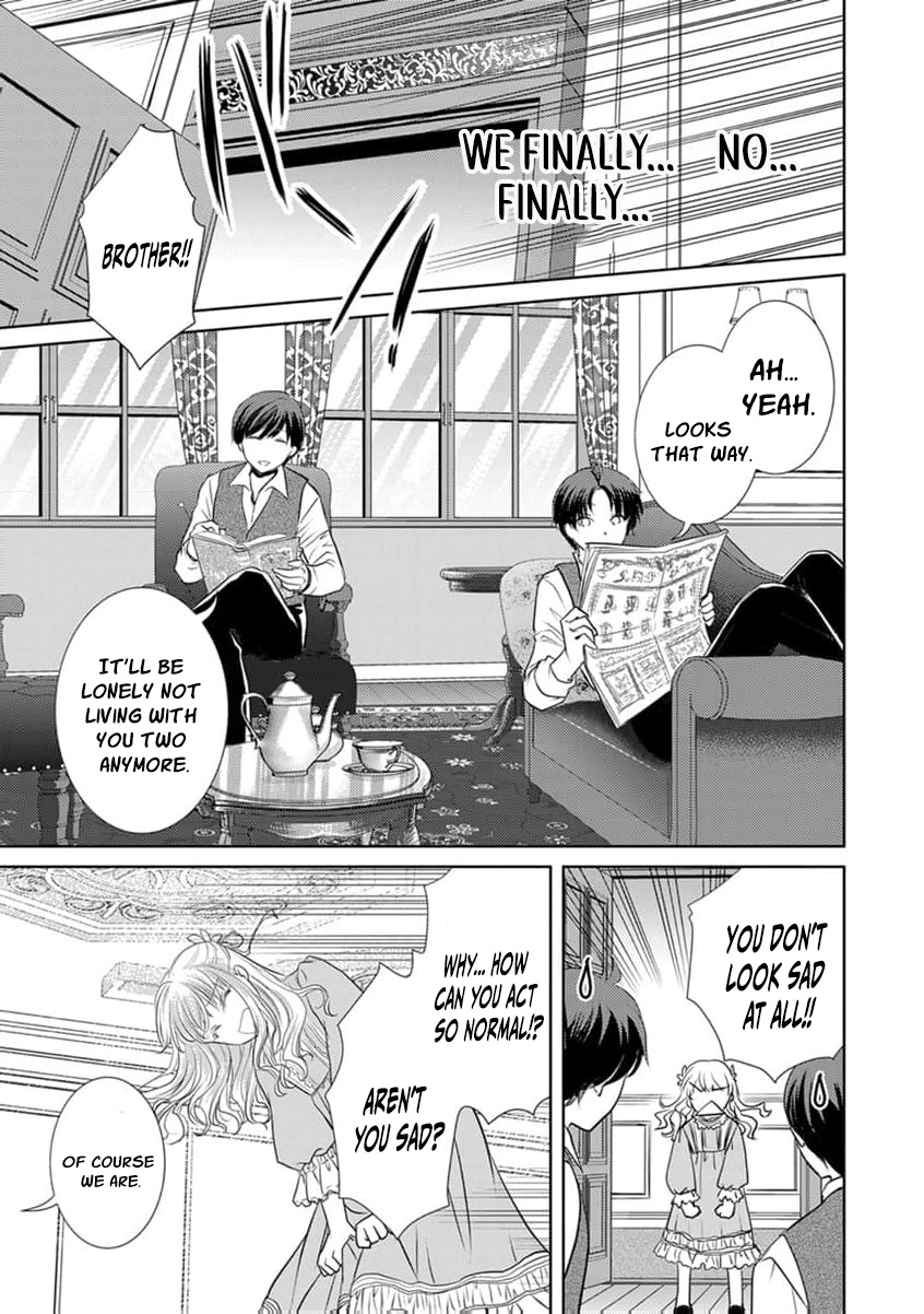 Liefe no Shukufuku ~Muzokusei Mahoushika Tsukaenai Ochikobore toshite Hottoite Kudasai~ Chapter 1 page 15 - 
