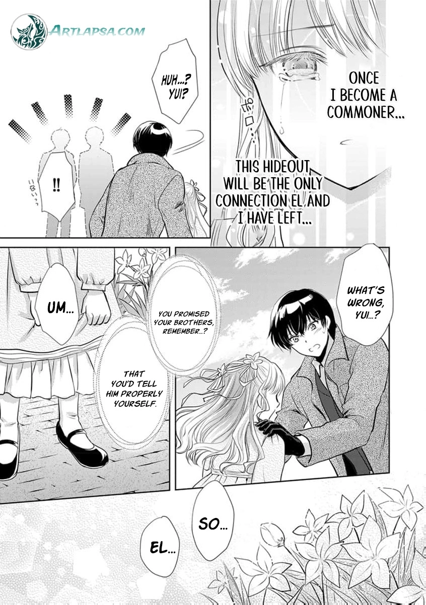 Liefe no Shukufuku ~Muzokusei Mahoushika Tsukaenai Ochikobore toshite Hottoite Kudasai~ Chapter 1 page 19 - 